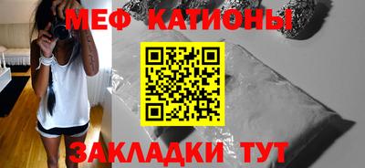 прущие грибы Кандалакша