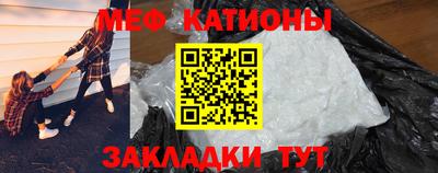 дживик Канаш