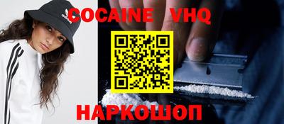 прущие грибы Кандалакша