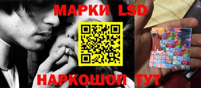 COCAINE Камышлов