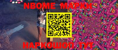 прущие грибы Кандалакша