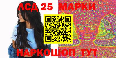 дживик Канаш