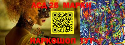 дживик Канаш