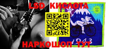 дживик Канаш