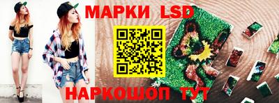 дживик Канаш