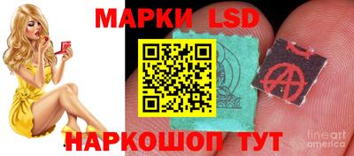 COCAINE Камышлов
