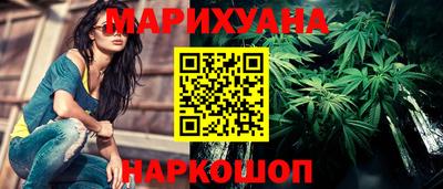 дживик Канаш