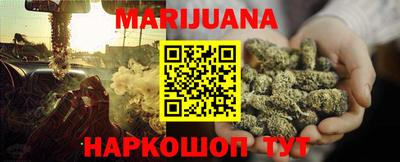 COCAINE Камышлов