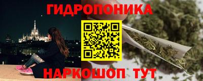 дживик Канаш