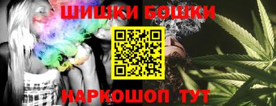 COCAINE Камышлов