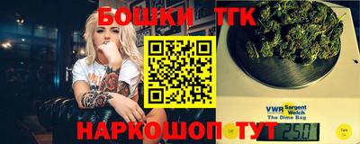 COCAINE Камышлов