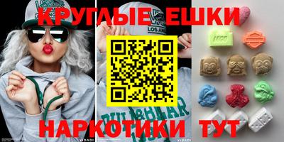 прущие грибы Кандалакша