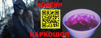 прущие грибы Кандалакша