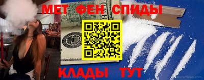 дживик Канаш