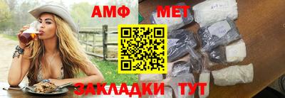 COCAINE Камышлов