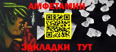 прущие грибы Кандалакша