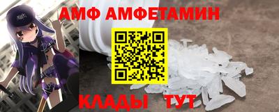 дживик Канаш