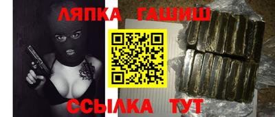 COCAINE Камышлов