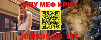дживик Канаш