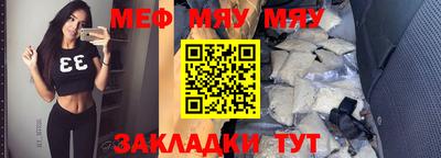 прущие грибы Кандалакша